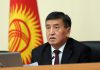 Сооронбай Жээнбеков не выдвинет кандидата на должность мэра Бишкека