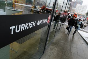 Turkish Airlines не пустит граждан Ирака, Сирии и Йемена на рейсы в Минск