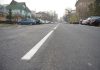 В Бишкеке открыли отремонтированный отрезок улицы Орозбекова