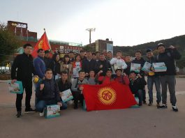 Кыргызстанцы заняли первое место в мультикультурном фестивале в Южной Корее