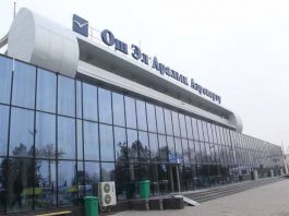 Модернизацией аэропортов в Бишкеке и Оше займется турецкая компания