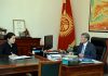 Генпрокурор Джолдубаева проинформировала президента о нарушениях на выборах