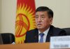 МВД Кыргызстана должно инициировать лишение Сооронбая Жээнбекова статуса экс-президента  — адвокат