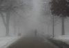 На Бишкек надвигается густой туман