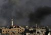 В Дамаске прогремел мощный взрыв, есть жертвы