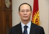 Эрик Бейшембиев назначен послом Кыргызстана в Пакистане