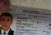 ГКНБ КР допросил кыргызстанца, подозреваемого в причастности к теракту в Стамбуле