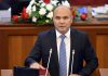 Данияр Толонов избран вице-спикером парламента