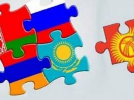 Что Кыргызстану дало членство в ЕАЭС: итоги полутора лет