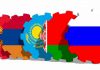 Евразийский союз поддержал жалобу России на новый запрет Казахстана