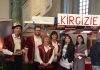В Нидерландах презентовали туристический потенциал Кыргызстана