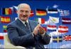 Помогал ли ЕС обогащаться Лукашенко?