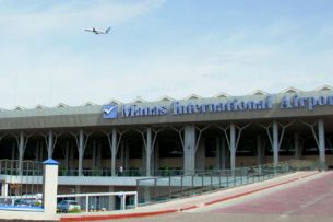 ОАО «МАМ»: Вопрос передачи во внешнее управление аэропорта «Манас» не рассматривается