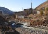 Кыргызстан подписал соглашение с ЕБРР для ликвидации остатков урановой руды