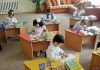 Учебный год для школьников Кыргызстана будет завершен в дистанционной форме
