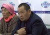 Минздрав просит суд закрыть заведение знахаря Зайналиева