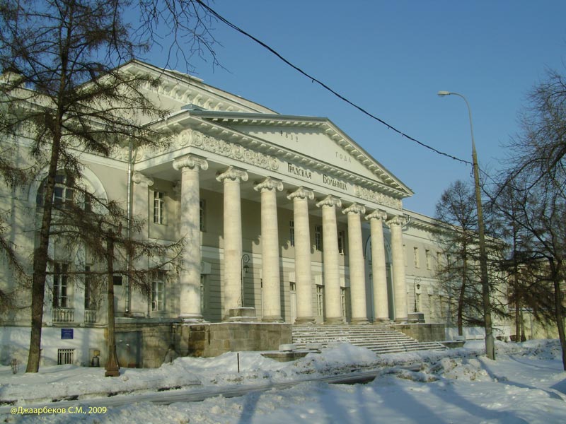 1 градская больница москва. Первая городская больница 1-я градская. Первая градская больница Москва 1832. Городская клиническая больница 1 Пирогова. Градская больница 1832 года.