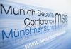 Атамбаев участвует в Мюнхенской конференции