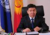 «Ата Мекен» предлагает создать депутатскую комиссию по делу Текебаева