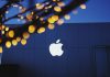 Apple удалила приложение с Кораном из китайского магазина по требованию властей