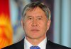 Атамбаев поздравил кыргызстанцев с Днем защитника Отечества
