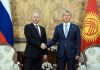 Владимир Путин: Мы рады стабилизации ситуации в Кыргызстане