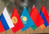 Куба и Узбекистан получили статус наблюдателей при ЕАЭС