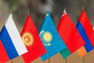 В ЕАЭС обнулили ставки ввозных пошлин на ГСМ до 30 июня 2026 года