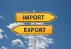 Экспорт кыргызских товаров в 2016 году составил более $1,5 млрд