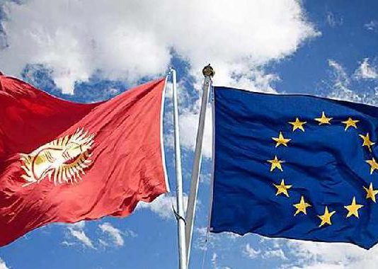 Евросоюз выделил кабмину Кыргызстана грант в размере 3 млн евро на цифровизацию