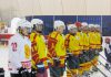 Федерация хоккея: На Азиатские игры Кыргызстан едет фаворитом