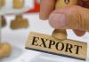 Федеральная налоговая служба: экспортерам в страны ЕАЭС разрешат не сдавать отчеты