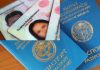 Скоро в 44 загранучреждениях кыргызстанцы смогут получить eID-карты