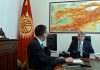 В 2016 году в Кыргызстане отмечалась низкая инфляционная среда
