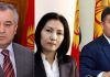 ГНС подтвердила о сборе информации о налогах родственников Текебаева