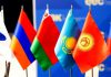 Бишкек готовится к заседанию Евразийского межправсовета