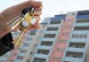 Разрешение иностранцам приобретать жилье в Кыргызстане приведет к подорожанию  недвижимости – депутат