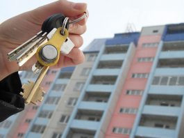 Налоговая служба Кыргызстана призывает сообщать о нарушениях при продаже жилья