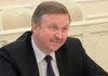 Руководство Беларуси не довольно положением дел в ЕАЭС