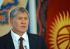Алмазбек Атамбаев гарантировал мирную передачу власти следующему президенту