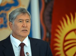 Алмазбек Атамбаев выразил соболезнования премьер-министру Великобритании в связи с жертвами в результате теракта в Манчестере