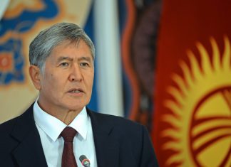 Алмазбека Атамбаева лишили статуса неприкосновенности (список, видео)