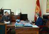 Президент и глава МВД обсудили охрану общественного порядка в стране