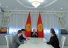 Банк с Уолл Стрит привлечет инвестиции в Кыргызстан