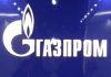 ПАО «Газпром» намерено выкупить долю у своей кыргызстанской «дочки»
