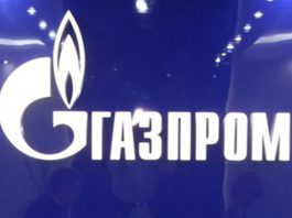 «Газпром Кыргызстан» поднял тарифы на газ и объяснил это ростом курса доллара