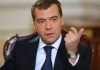 Медведев считает, что России надо готовиться к агрессии со стороны НАТО