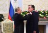 Таджикские чиновники смогут получать «иностранные» награды только с разрешения президента
