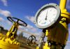 Кыргызстан просит Россию снизить цены на газ