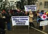Возле Бишкекского горсуда митингуют сторонники Жапарова (фото)